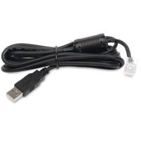 APC UPS 1,83m USB - RJ45 signalizacijski komunikacijski kabel 