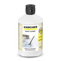 Karcher čistilo za preproge RM 519, 1L 6.295-771
