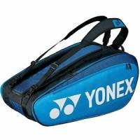 YONEX Torba PRO RACQUET BAG 920212  12 pcs. Deep blue