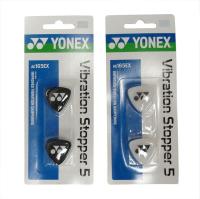 YONEX Vibration stopper AC165, Clear, 2 pack
