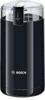 Bosch TSM6A013B, Mlinček za kavo