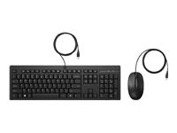 HP 225 Wired Mouse and KB G2 Black