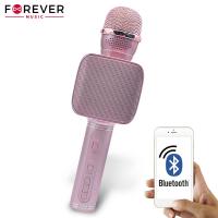 EOL - FOREVER BMS-400 Mikrofon & Zvočnik, Bluetooth, USB, microSD, AUX-in, ECHO način, modulacija glasu, KARAOKE, RGB osvetlitev, roza