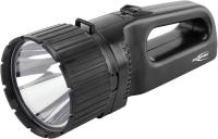 Ansmann Future HS1000FR, Polnilna Delovna Svetilka