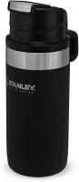 Stanley Master Neuničljiva skodelica 0,35L, Foundry Črna