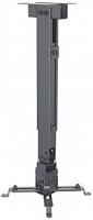 Manhattan Stropni, stenski nosilec za projektor , 20kg, 43-65 cm, naklon ±15°, črne barve