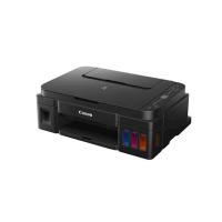 Canon Večfunkcijska brizgalna naprava Pixma G3410