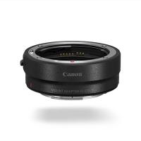 Canon Adapter EF-EOS R