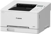 Canon Barvni laserski tiskalnik LBP647Cdw
