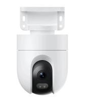 Xiaomi  Outdoor Camera CW400 EU 4MP, 2.5K, Zunanja, IP66