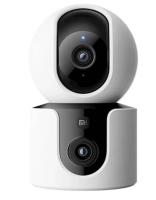 Xiaomi  Dvojna pametna kamera C300 EU 3MP, 220V, notranja