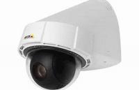 Axis  Videonadzorna IP kamera P5415-E