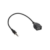 Adapter USB-A na 3,5mm jack MCTV-693