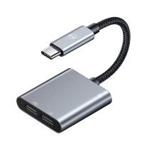 Adapter USB-C na 2xUSB-C Mcdodo siv