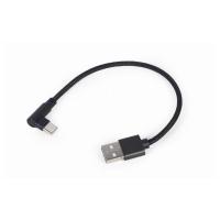 Kabel USB na USB-C 20cm