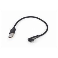 Kabel USB na Apple Lightning 20cm