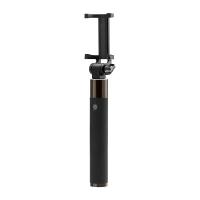 Selfie stick Spigen S530W črn