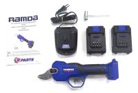 RAMDA ŠKARJE 20V, REZ do 26mm, 2x BATERIJE 2.5Ah+POLNILEC