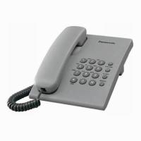 PANASONIC žični telefon KX-TS500FXH siv