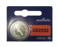 MURATA Litijeva gumb baterija CR-2032 strip 1/5