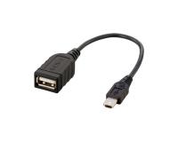 SONY CAM USB Adapter kabel VMC-UAM1